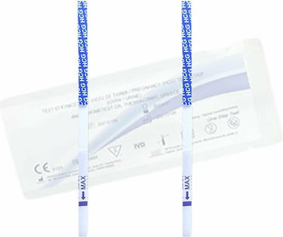 HomeTest Pregnancy Test Strips 5pcs