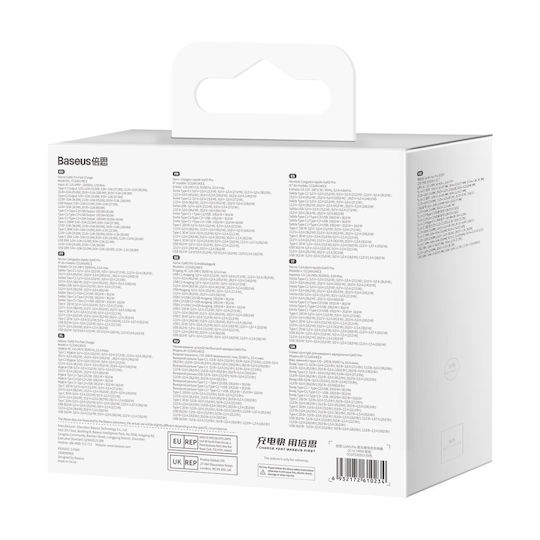 Baseus Ladegerät GaN mit USB-A Anschluss und 2 USB-C Anschlüsse und Kabel USB-C - USB-C 140W Weißs (Gan5)
