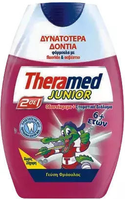 Theramed Junior Παιδική Οδοντόκρεμα για 6+ Χρονών με Γεύση Φράουλα 75ml