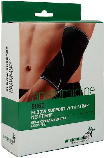Anatomic Line 5060 Elbow Brace for Epicondylitis in Black color 5060