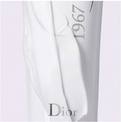 Dior Cica Recover Moisturizing Balm Body for All Skin Types 75ml