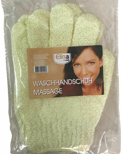 Elina Med Glove For Massage Bath Glove Exfoliation Yellow 1pcs