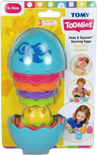 Tomy Stacking Toy Eggs in the Nest - Purple with Sounds for 6++ Months Blue (Various Designs/Assortments of Designs) 1pc