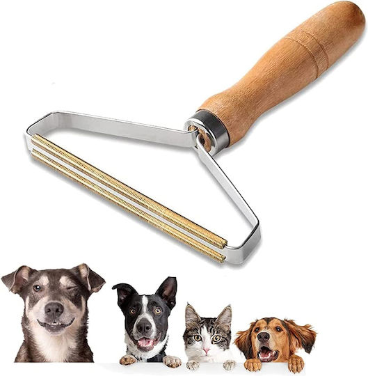 Karan Lint Remover