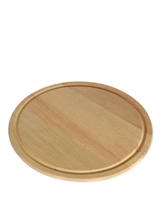 Ready Πλατώ Σερβιρίσματος Πίτσας Ξύλινο 20x20εκ.