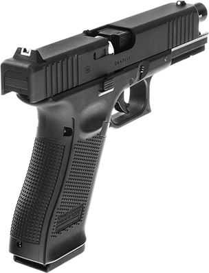 Umarex Аеропистолет CO2 Glock17 Gen5 Pellet Slide Откат 4.5мм