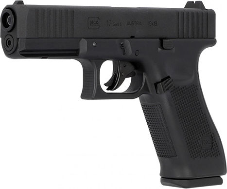 Umarex Аеропистолет CO2 Glock17 Gen5 Pellet Slide Откат 4.5мм