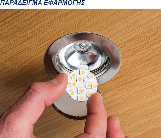 Diolamp LED-Lampe 2.5W für Fassung G4 Warmes Weiß 200lm