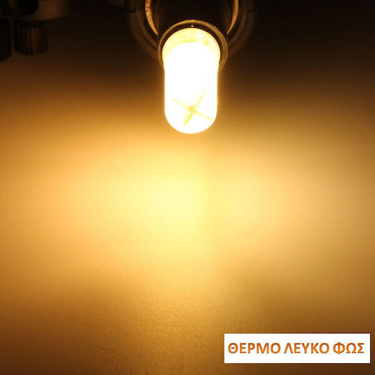 Adeleq LED Bulb 5W Fluorescent Type for Socket G9 and Shape T8 Warm White 550lm