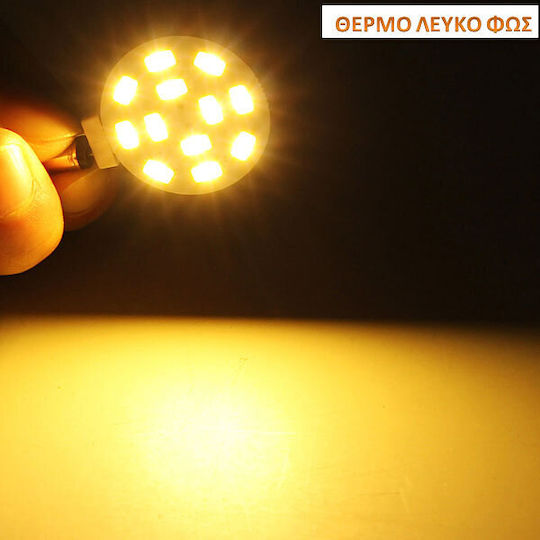 Adeleq Λάμπα LED 2W Τύπου Φθορίου για Ντουί G4 και Σχήμα T8 Θερμό Λευκό 190lm