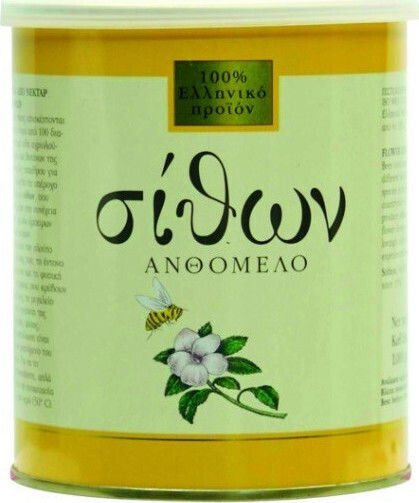 Sithon Honey Flower 1000gr