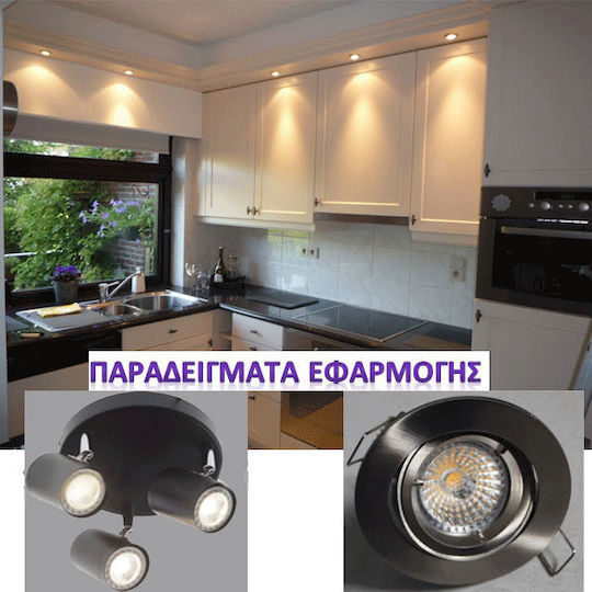 Elvhx LED Bulb 3.5W for Socket GU10 and Shape MR16 Warm White 250lm