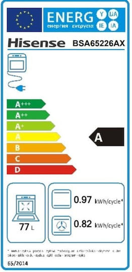 Hisense Φούρνος άνω Πάγκου 77lt Π59.5εκ. Inox
