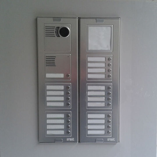 Urmet Module for Intercom