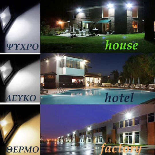 Elvhx Waterproof LED Floodlight 10W Cold White 6500K IP65