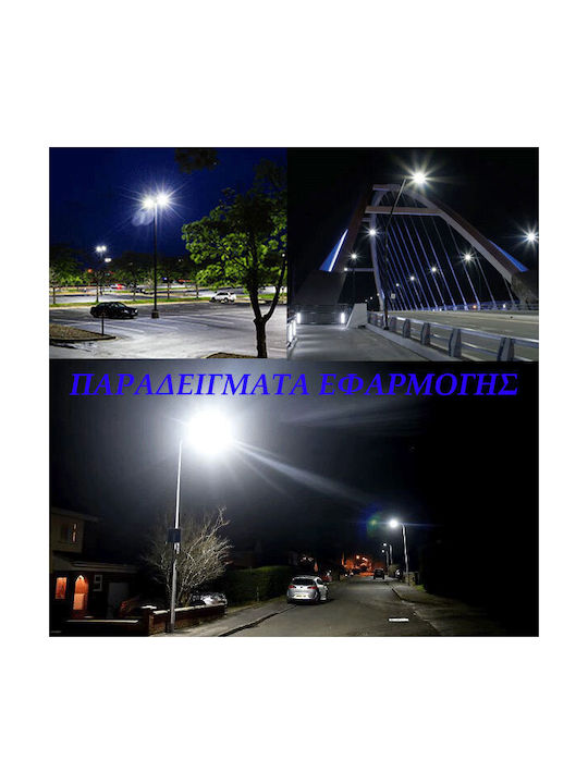 Eurolamp Εξωτερικό Φωτιστικό Δρόμου 90W με Ψυχρό Λευκό Φως IP65 Γκρι