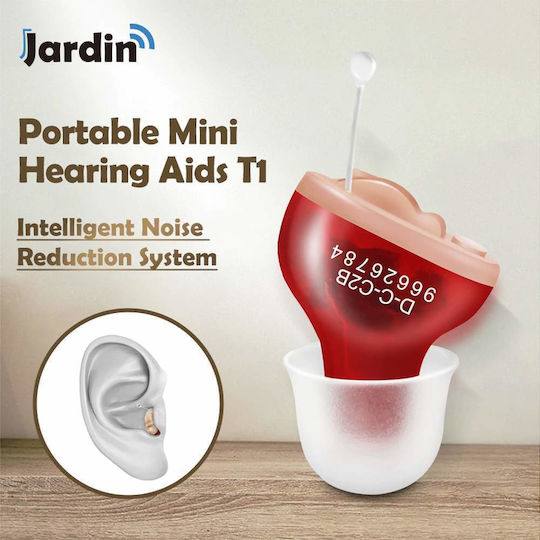 Jardin T1 Digital Hearing Aid for Right Ear T1Q1RB