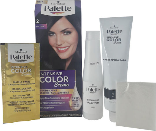 Palette Intensive Color Creme Βαφή Μαλλιών 2 Μαύρο 50ml