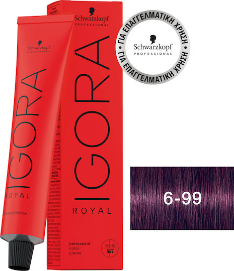 Schwarzkopf Igora Royal Боя За Коса 6-99 Тъмно Интензивно Виолетово Русо 60мл