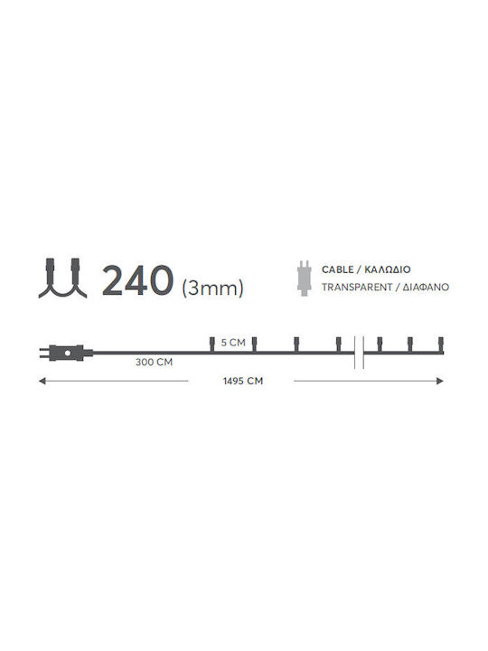 240 Lights LED 11.95m. Cold White in String 1pcs