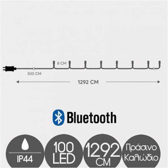 100 Λαμπάκια LED 8μ. Πολύχρωμα σε Σειρά