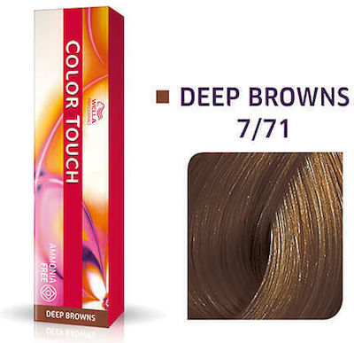 Wella Color Touch Deep Browns Βαφή Μαλλιών Χωρίς Αμμωνία 7/71 Ξανθό Καφέ Σαντρέ 60ml