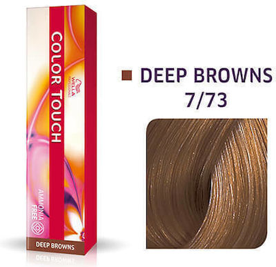 Wella Color Touch Deep Browns Βαφή Μαλλιών Χωρίς Αμμωνία 7/73 Ξανθό Καφέ Χρυσό 60ml