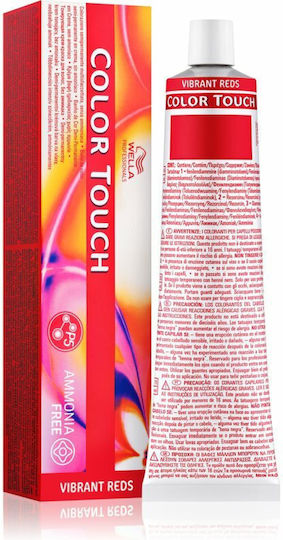 Wella Color Touch Vibrant Reds Полуперманентна Боя За Коса Без Амоняк 66/45 Наситено Тъмно Русо Тъмночервено Махагон 60ml