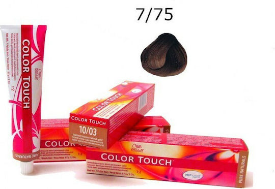 Wella Color Touch Deep Browns Полуперманентна Боя За Коса Без Амоняк 7/75 Рус Кафяв Махагонов 60мл