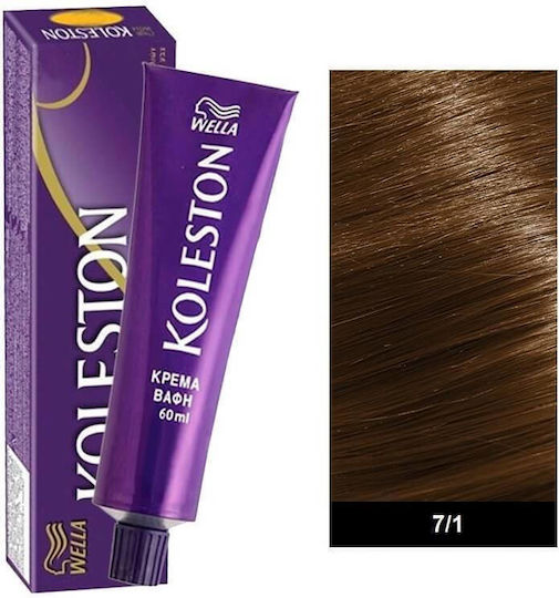 Wella Koleston Vopsea De Păr 7/1 Blond Închis Mediu Șaten 60ml