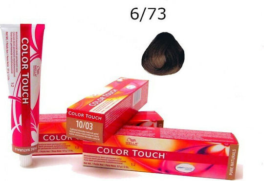 Wella Color Touch Deep Browns Полуперманентна Боя За Коса Без Амоняк 6/73 Тъмно Русо Кафяво Златисто 60ml