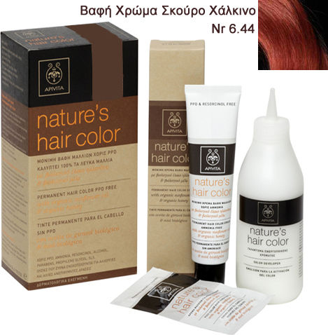 Apivita Nature's Hair Color Βαφή Μαλλιών Χωρίς Αμμωνία 6.44 Σκούρο Χάλκινο 50ml