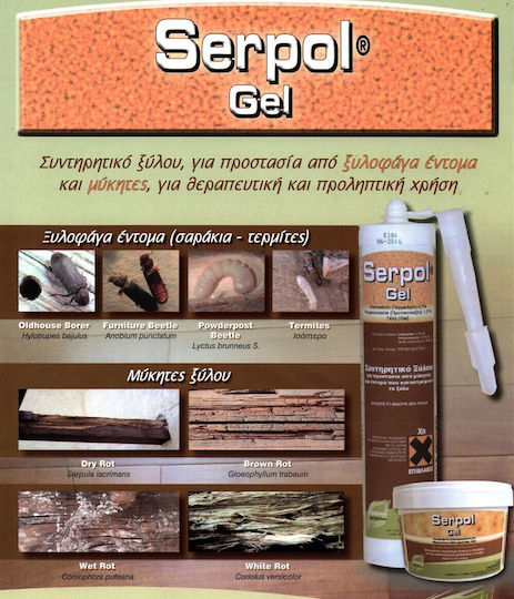 Serpol Gel Insecticide For Termites 7.5lt