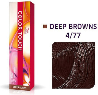 Wella Color Touch Deep Browns Βαφή Μαλλιών Χωρίς Αμμωνία 4/77 Καστανό Καφέ Έντονο 60ml