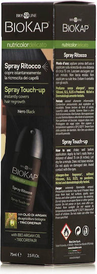 Biosline BioKap Nutricolor Spray Touch-up Προσωρινή Βαφή Μαλλιών σε Spray Black 75ml