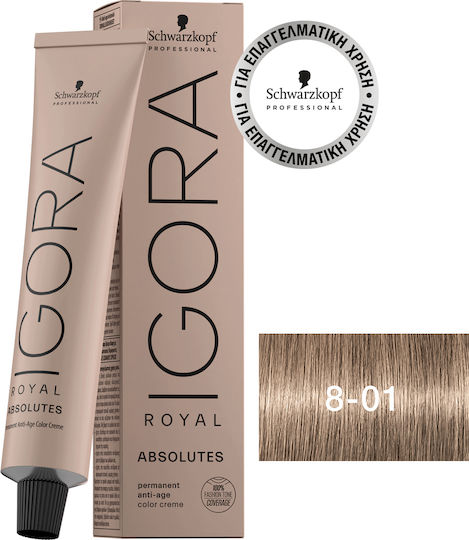 Schwarzkopf Igora Royal Absolutes Age Blend Боя За Коса 8-01 Светло Русо Сандре Естествено 60мл
