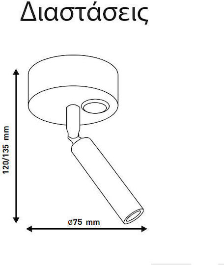 Eurolamp Μονό LED Θερμό Λευκό Σποτ σε Λευκό Χρώμα