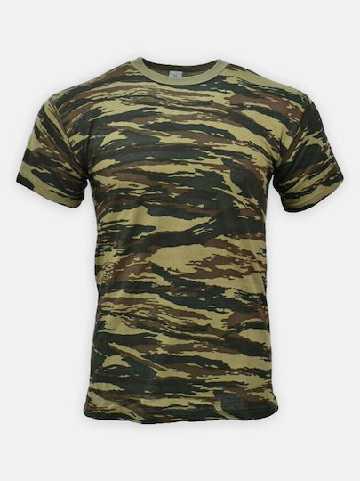 Lion Κοντομάνικο T-shirt Παραλλαγής Ελληνικού Στρατού σε Χακί Χρώμα
