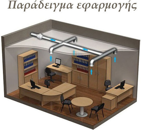 Bahcivan Ventilator industrial Sistem de e-commerce pentru aerisire BMFX-200 Diametru 200mm