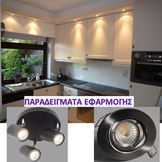 Diolamp LED Bulb 3W for Socket GU10 and Shape MR16 Warm White 300lm