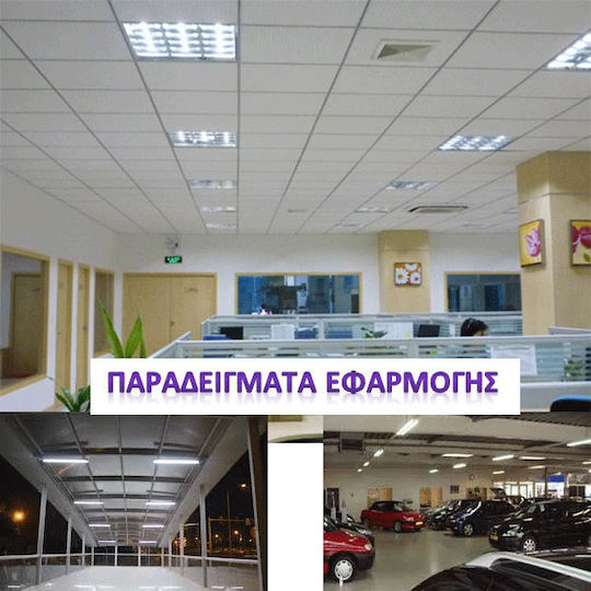 Eurolamp LED Bulb 24W Fluorescent Type 150εκ. for Socket G13 and Shape T8 Cool White 2520lm