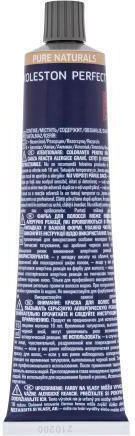 Wella Koleston Perfect Me+ Pure Naturals Боя за Коса 7/01 Русо Натурално Пепеляво 60ml
