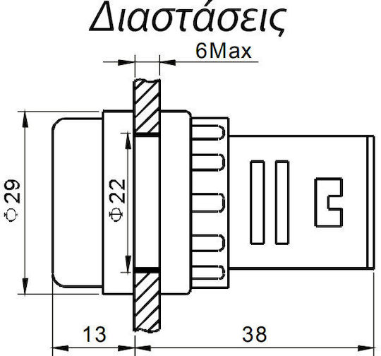 Taifa AD16-22DS Πολυόργανο Ηλεκτρολογικού Πίνακα Μονοφασικό Αμπεροβολτόμετρο 100Α 20-500V IP65 Κόκκινο 022-630205001