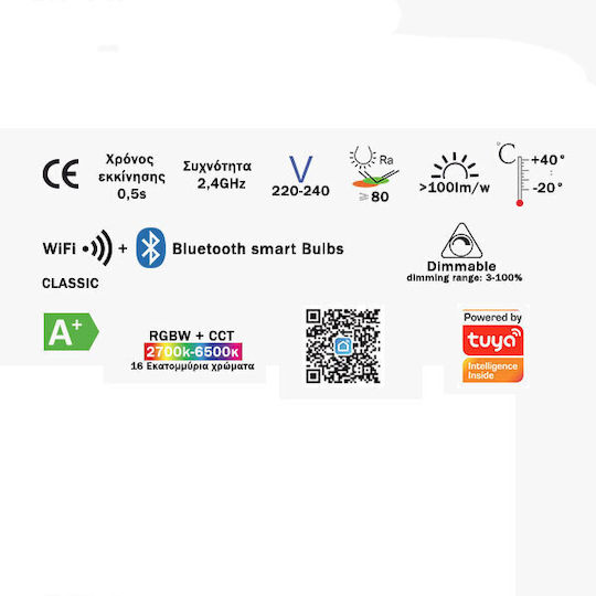 Elvhx Smart LED Bulb 5.2W for Socket E14 and Shape B35 RGBW 470lm Dimmable