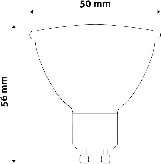 Avide ABGU10CW-7W-NBA Λάμπα LED 7W 94mm για Ντουί GU10 Ψυχρό Λευκό 630lm