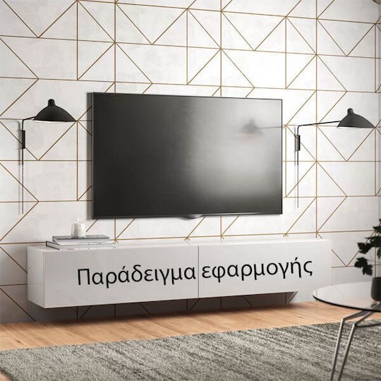 Brateck LPA63-443 Βάση Τηλεόρασης Τοίχου με Βραχίονα έως 55" και 35kg