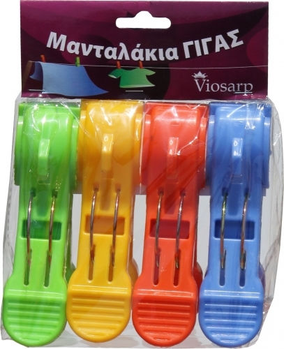 Viosarp Beach Towel Pegs 4pcs