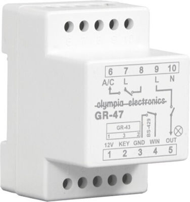 Olympia Electronics GR-57/A Panel Push Switch 30A Ελέγχου Φωτισμού/Κλιματισμού