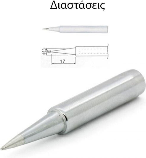 Zhongdi N1-56 Soldering Tips Set 2 Pieces 01.057.0067