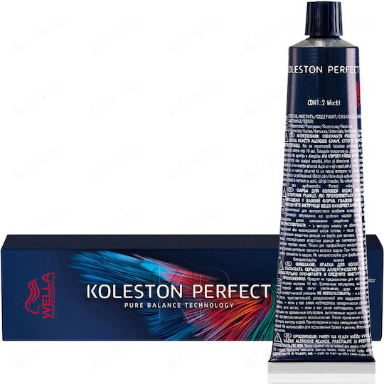 Wella Koleston Perfect Special Mix Hair Dye 0/65 Violet Mahogany 60ml